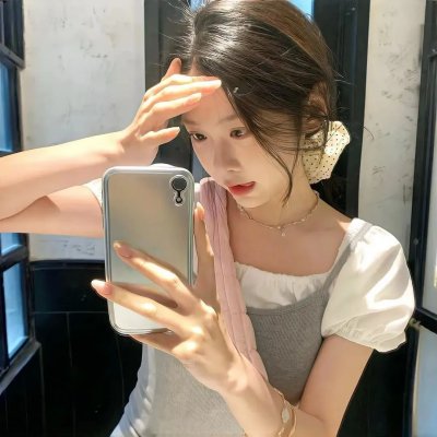 伊妮德