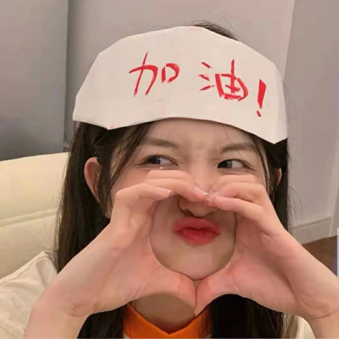 比赛规则